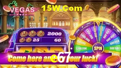 Welcome Bonus e67
