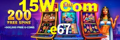 Welcome Bonus e67